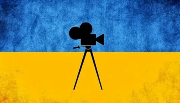 gdzie znajde filmy po ukrainsku